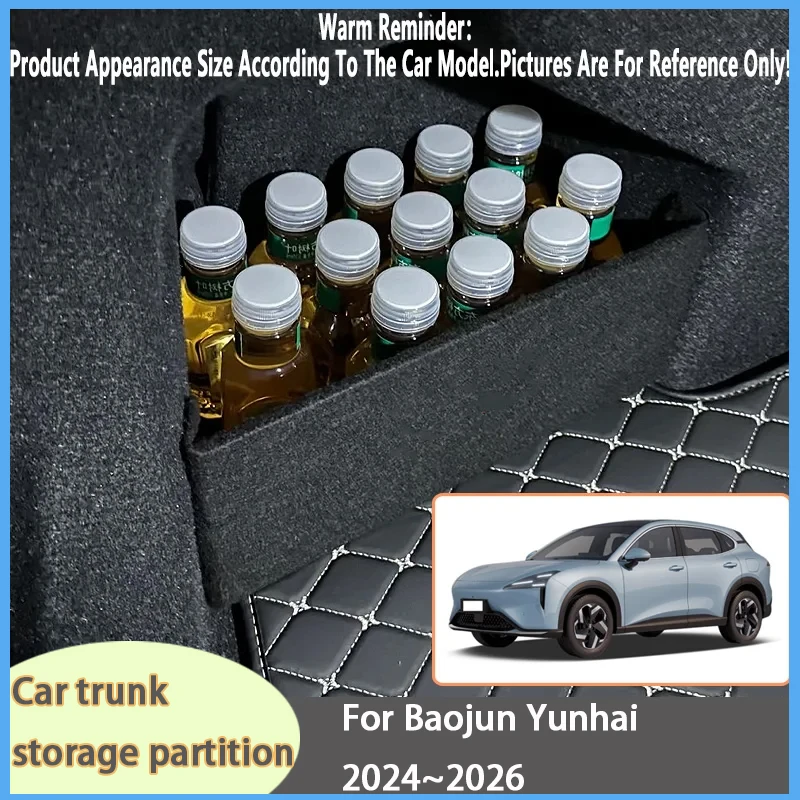 For Baojun Yunhai 2024~2026 2025 EV F410S Car Organizer Trunk Side Partition Trunk Interior Storage Box Parts
For Baojun Yunhai 2024~2026 2025 EV F410S Car Organizer Trunk Side Partition Trunk Interior Storage Box Parts