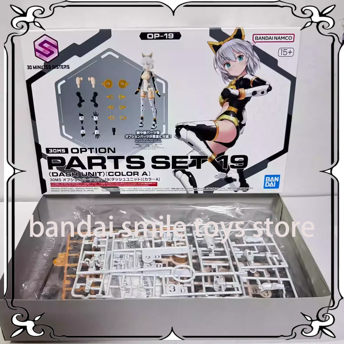 Bandai оригинальные детали OPTION SET19 (DASHUNIT) COLOR.A1 30MS мобильный костюм для девочек аниме фигурка в сборе модель игрушки подарки 
Bandai оригинальные детали OPTION SET19 (DASHUNIT) COLOR.A1 30MS мобильный костюм для девочек аниме фигурка в сборе модель игрушки подарки