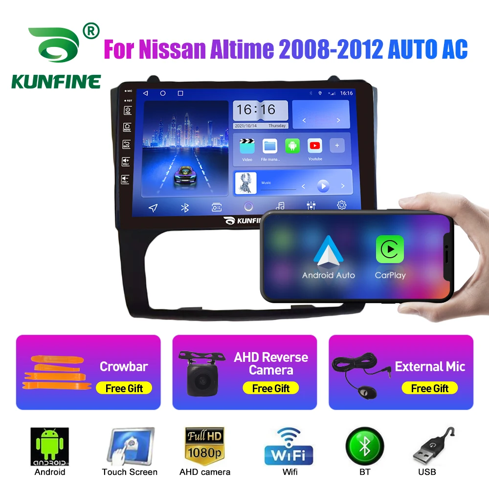 10.33 Inch Car Radio For Nissan Altime 2008-2012 AUTO AC 2Din Android Car Stereo DVD GPS Navigation Player QLED Screen Carplay
10.33 Inch Car Radio For Nissan Altime 2008-2012 AUTO AC 2Din Android Car Stereo DVD GPS Navigation Player QLED Screen Carplay