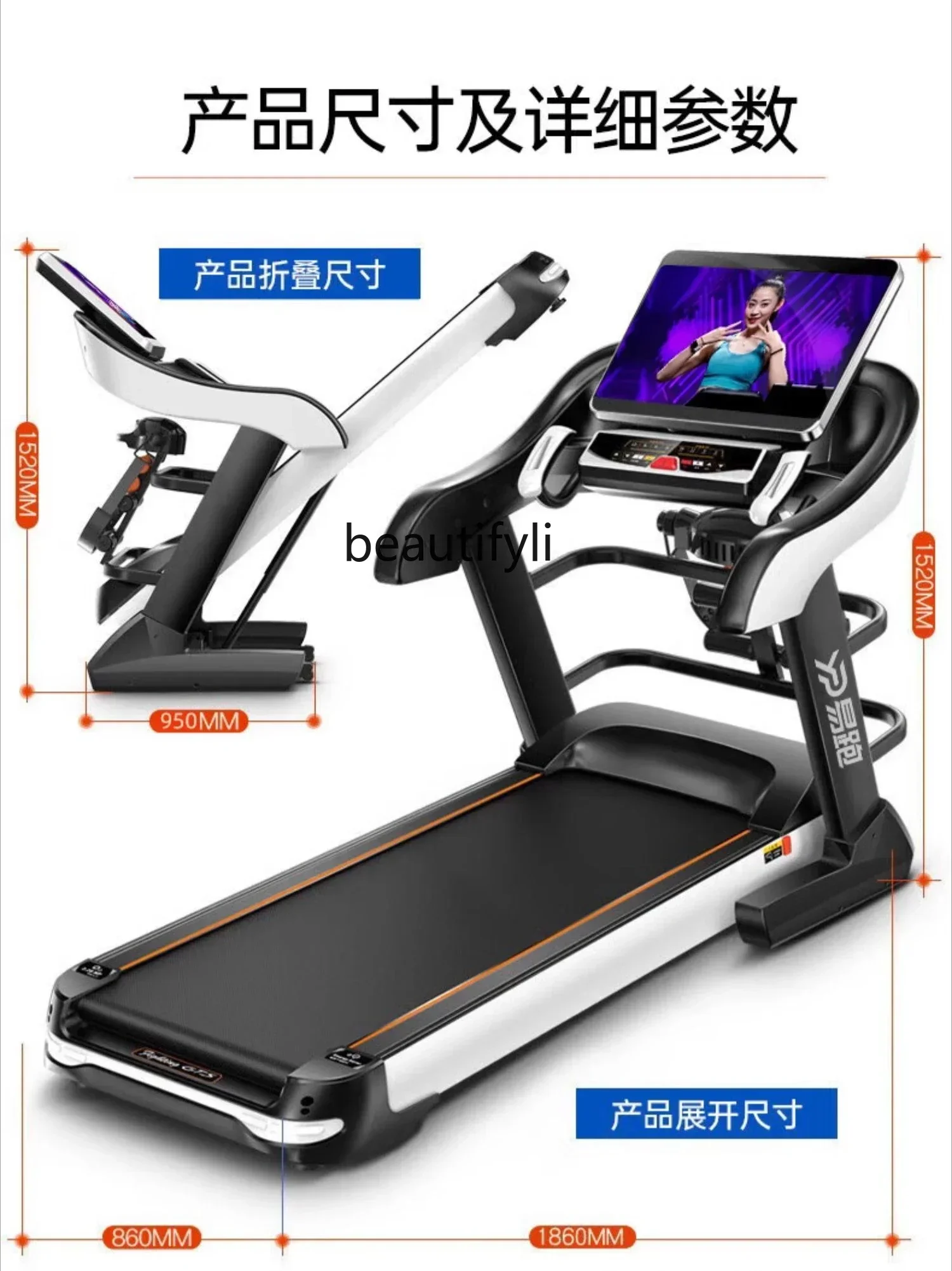 lt Treadmill household ultra-quiet shock absorption walking hill climbing multi-functional indoor gym weight loss
lt Treadmill household ultra-quiet shock absorption walking hill climbing multi-functional indoor gym weight loss