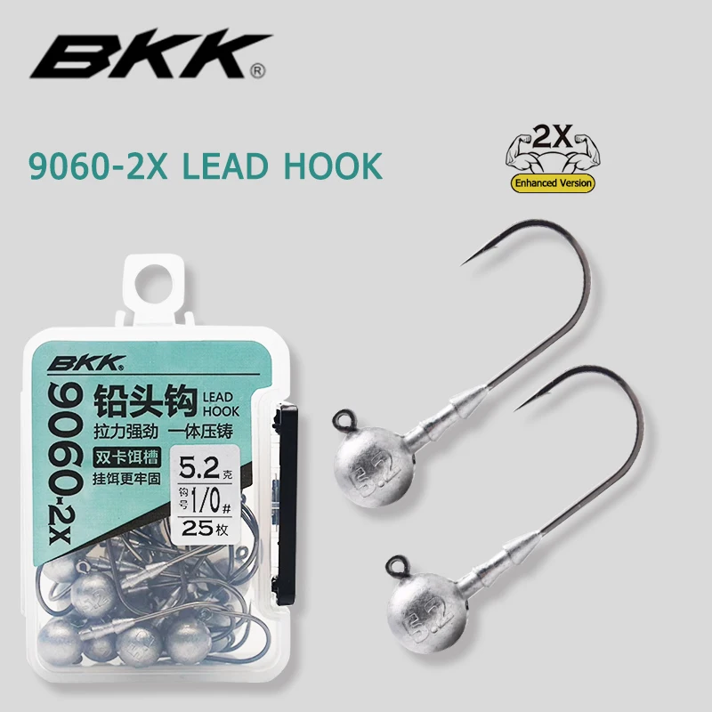 Крючок BKK 9060-2X с усиленным стержнем и игловидным кончиком, черное никелевое покрытие, повышенная проникающая способность
Крючок BKK 9060-2X с усиленным стержнем и игловидным кончиком, черное никелевое покрытие, повышенная проникающая способность