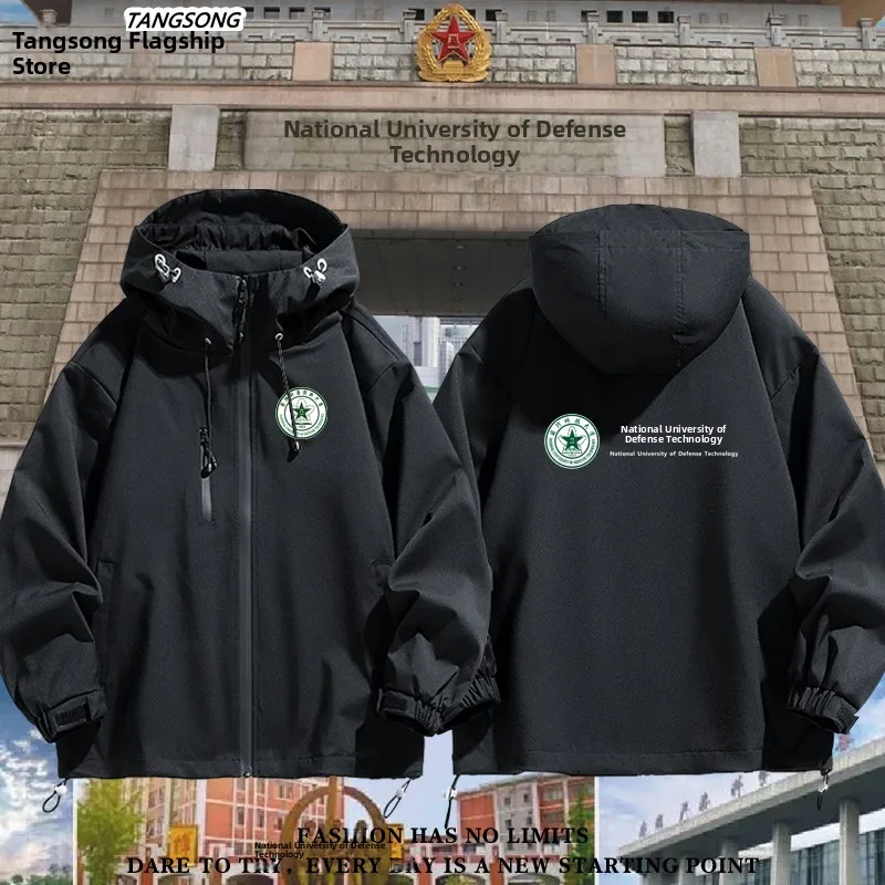 Motivational aduation Commemorative Jaet Men's Coat Sle Anti-Wind Polyester Fiber Long Sve Zipper Closure Hooded
Motivational aduation Commemorative Jaet Men's Coat Sle Anti-Wind Polyester Fiber Long Sve Zipper Closure Hooded