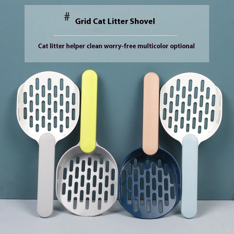 Color matching handle mesh cat litter shovel cat shit scoop, large cat poop shovel litter scoop
Color matching handle mesh cat litter shovel cat shit scoop, large cat poop shovel litter scoop