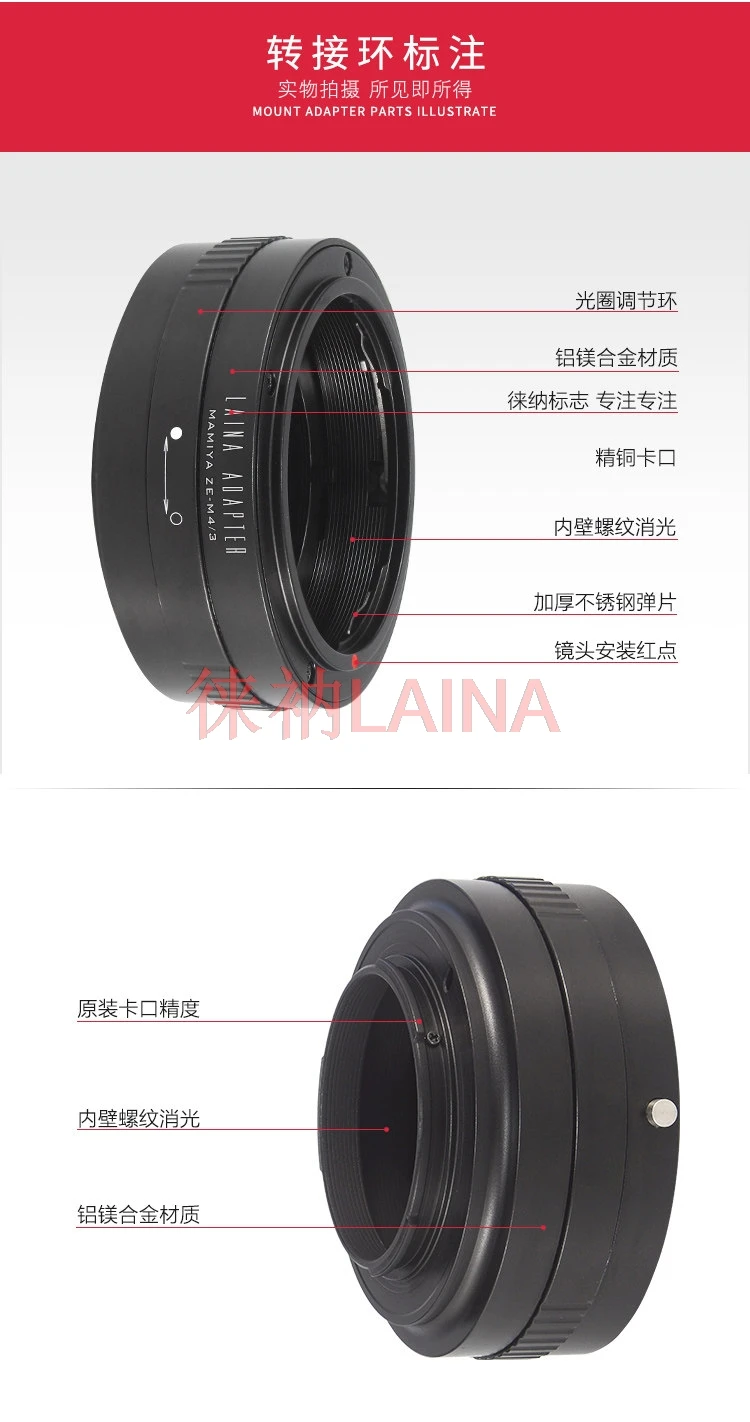 Адаптер для объектива Mamiya ZE E для камер Panasonic Olympus M43 GH5 GH4 GX85 G7 GF10 GF9 GF7 EM5 EM1 EM10 EPL8 PENF, совместимый
Адаптер для объектива Mamiya ZE E для камер Panasonic Olympus M43 GH5 GH4 GX85 G7 GF10 GF9 GF7 EM5 EM1 EM10 EPL8 PENF, совместимый