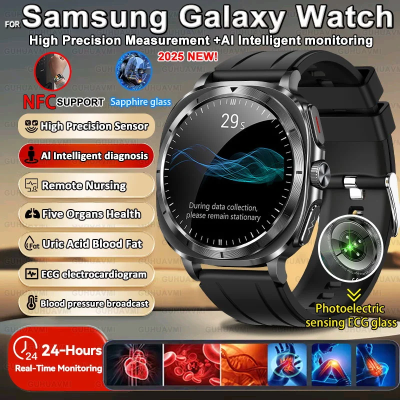 2025 New For Samsung Galaxy Watch 7 Uric Acid Blood Pressure Blood oxygen Body Analysis Smart Watch ECG+PPG Smartwatch Men Women
2025 New For Samsung Galaxy Watch 7 Uric Acid Blood Pressure Blood oxygen Body Analysis Smart Watch ECG+PPG Smartwatch Men Women