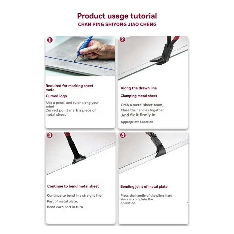 Y17A 3PCS Folding Pliers Bending Pliers 45/90/180°Folding Pliers Set With Nonslip Handle Metal Bending Pliers Set For Roofers
Y17A 3PCS Folding Pliers Bending Pliers 45/90/180°Folding Pliers Set With Nonslip Handle Metal Bending Pliers Set For Roofers