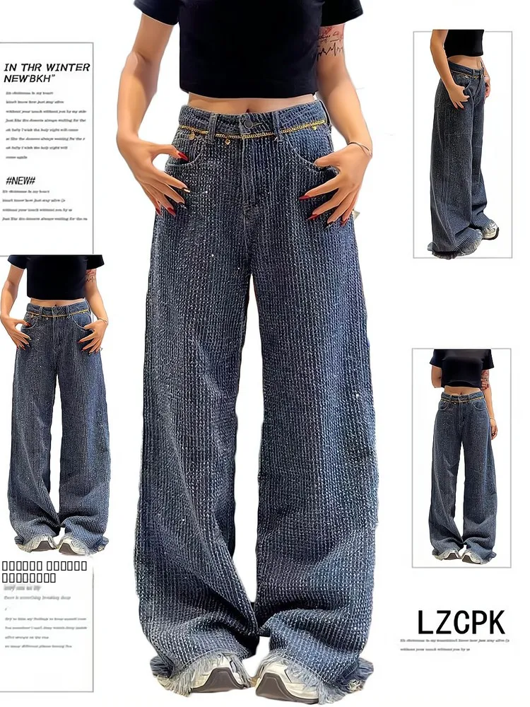 Синие джинсы с высокой талией, стразами и бахромой, прямые, женские, осенние, повседневные, утягивающие, модные, широкие, длинные брюки
Синие джинсы с высокой талией, стразами и бахромой, прямые, женские, осенние, повседневные, утягивающие, модные, широкие, длинные брюки