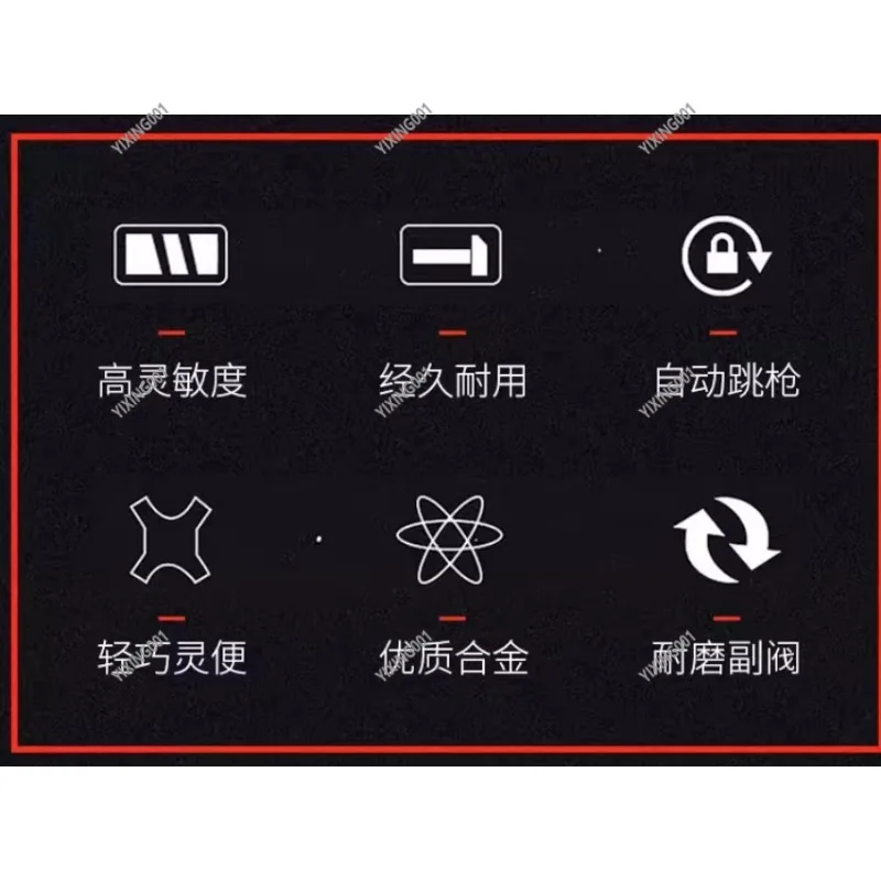 Топливный пистолет 11A с автоматическим отключением и самозапечатыванием для заправки автомобилей, мотоциклов и домашнего использования
Топливный пистолет 11A с автоматическим отключением и самозапечатыванием для заправки автомобилей, мотоциклов и домашнего использования