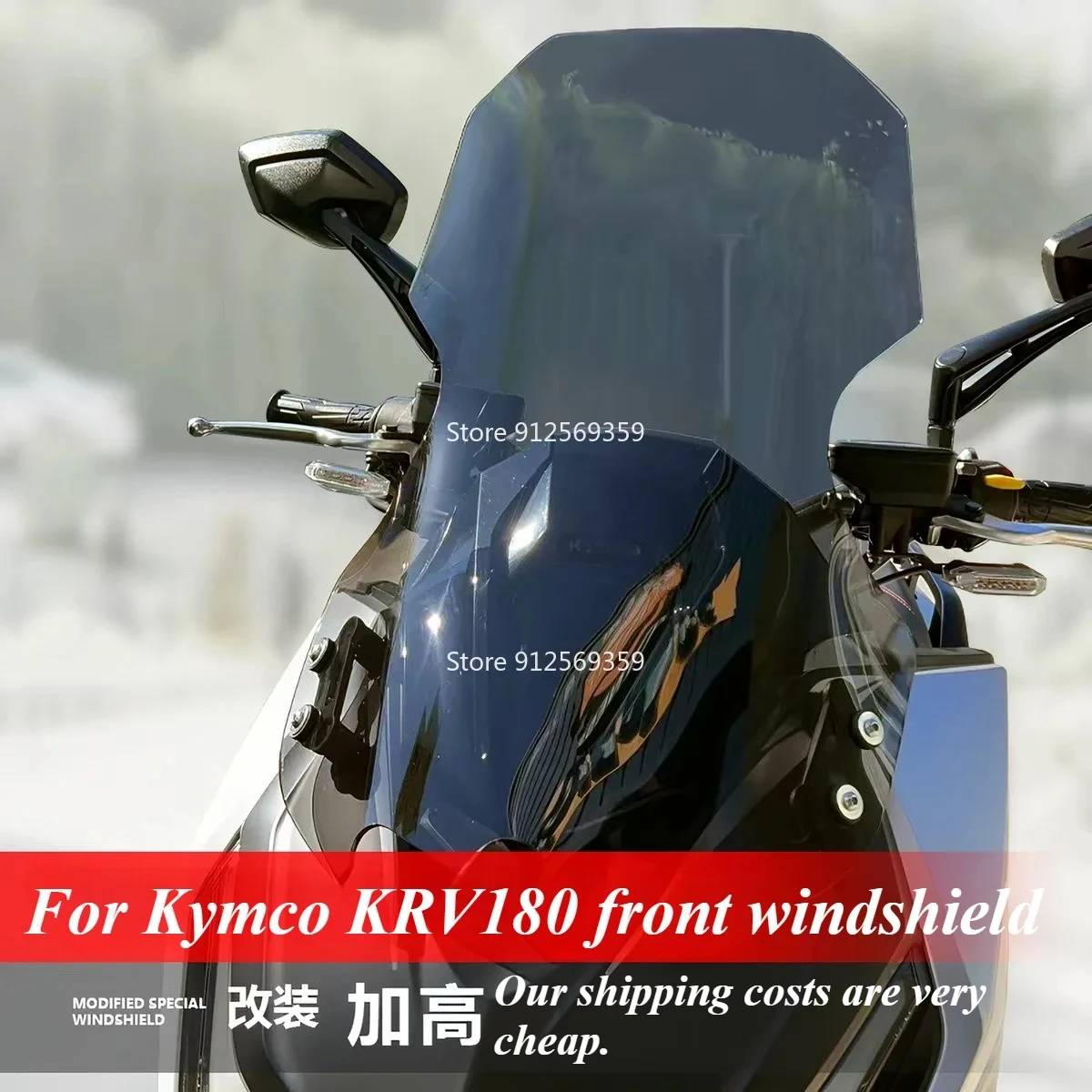 For motorcycle Kymco KRV180 front windshield windshield height chest protector rain shield modification accessories
For motorcycle Kymco KRV180 front windshield windshield height chest protector rain shield modification accessories
