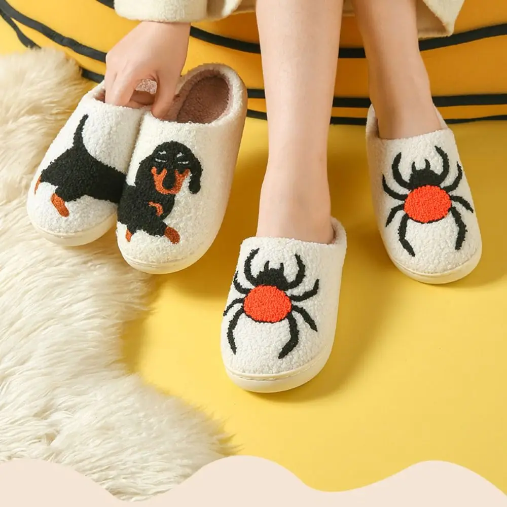 Fashion Dog Spider Slippers Plaid Thick Fluffy Slippers Love Non-slip Winter Warm Slippers Couple
Fashion Dog Spider Slippers Plaid Thick Fluffy Slippers Love Non-slip Winter Warm Slippers Couple
