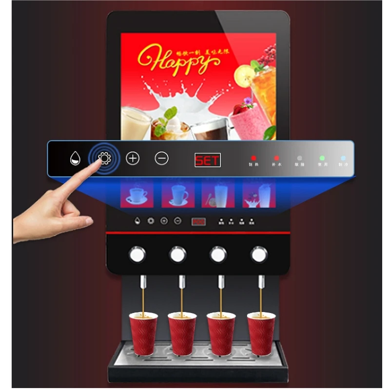 Fully Automatic Instant Coffee Machine Commercial Hot Drinks Machine 400PCS/Time Advertising Milk Tea Vending Machine
Fully Automatic Instant Coffee Machine Commercial Hot Drinks Machine 400PCS/Time Advertising Milk Tea Vending Machine