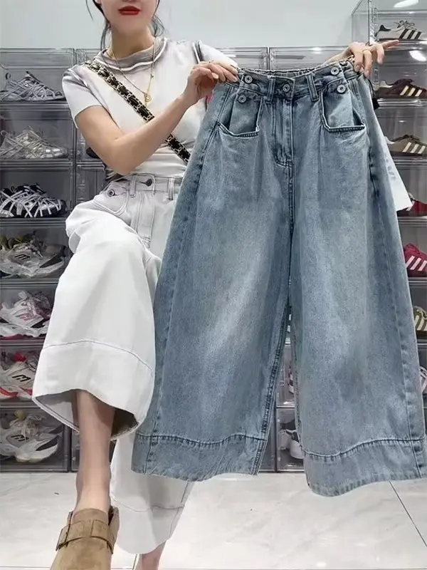 Loose Wide Leg Denim Jeans Women's Spring Summer New plus Size Pear Shape Body Covering Slimming Hip Concealing Straight Leg ...
Loose Wide Leg Denim Jeans Women's Spring Summer New plus Size Pear Shape Body Covering Slimming Hip Concealing Straight Leg ...