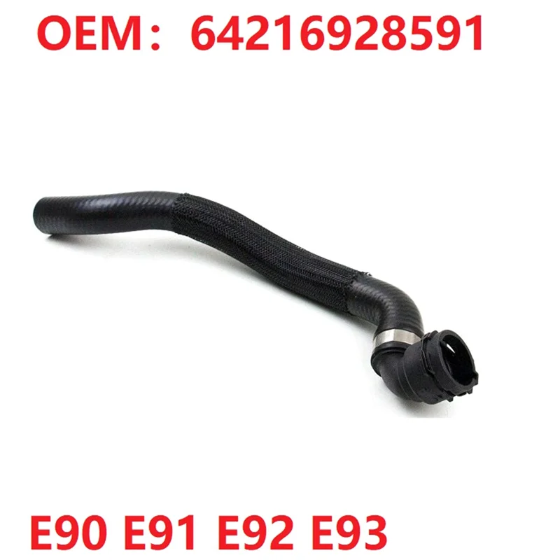 L10A 64216928591 резиновый шланг радиатора, труба интеркулера, автомобильные детали для BMW E81 E82 E88 E90 E91 E92 E93
L10A 64216928591 резиновый шланг радиатора, труба интеркулера, автомобильные детали для BMW E81 E82 E88 E90 E91 E92 E93