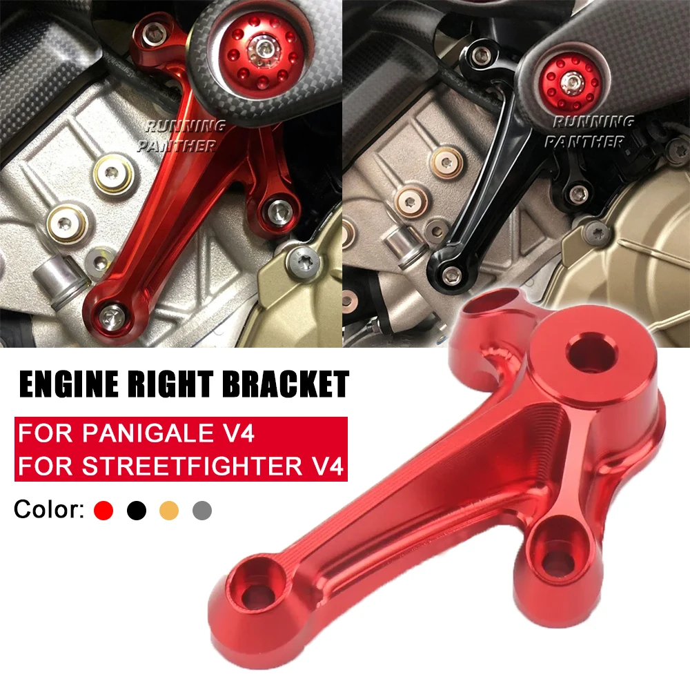 New Engine Right Upper Motorcycle For DUCATI STREETFIGHTER Streetfighter V4 PANIGALE Panigale V4 Aluminum Bracket
New Engine Right Upper Motorcycle For DUCATI STREETFIGHTER Streetfighter V4 PANIGALE Panigale V4 Aluminum Bracket