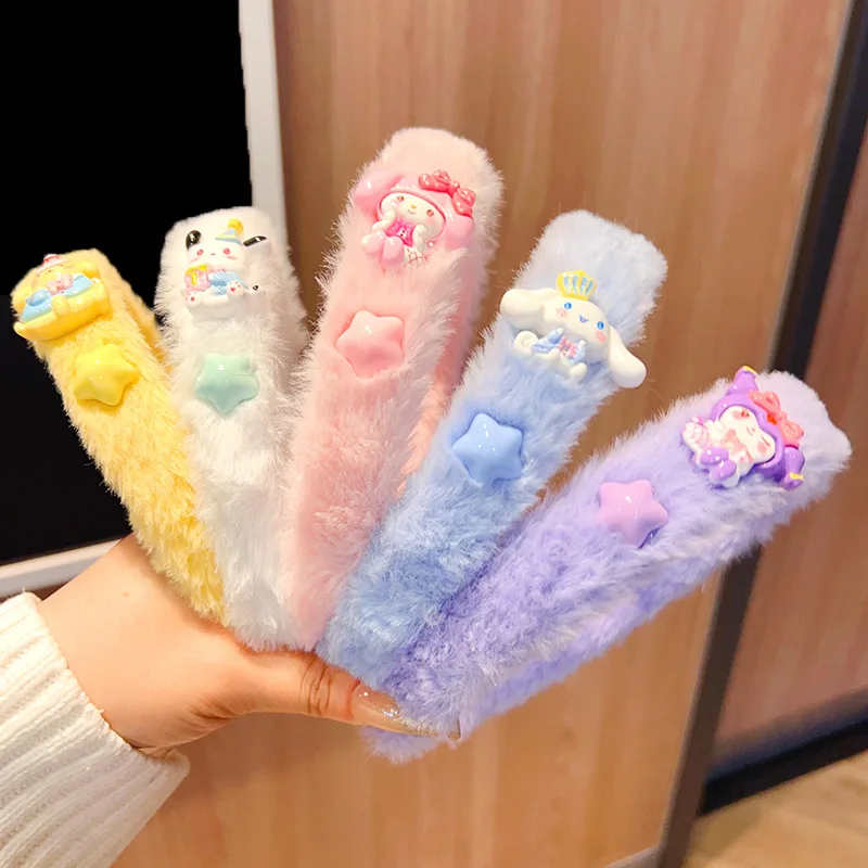 Cute cartoon Sanrio kuromi Hello Kitty My Melody hairband headpiece for children to wash face and press hair headband hair clip
Cute cartoon Sanrio kuromi Hello Kitty My Melody hairband headpiece for children to wash face and press hair headband hair clip