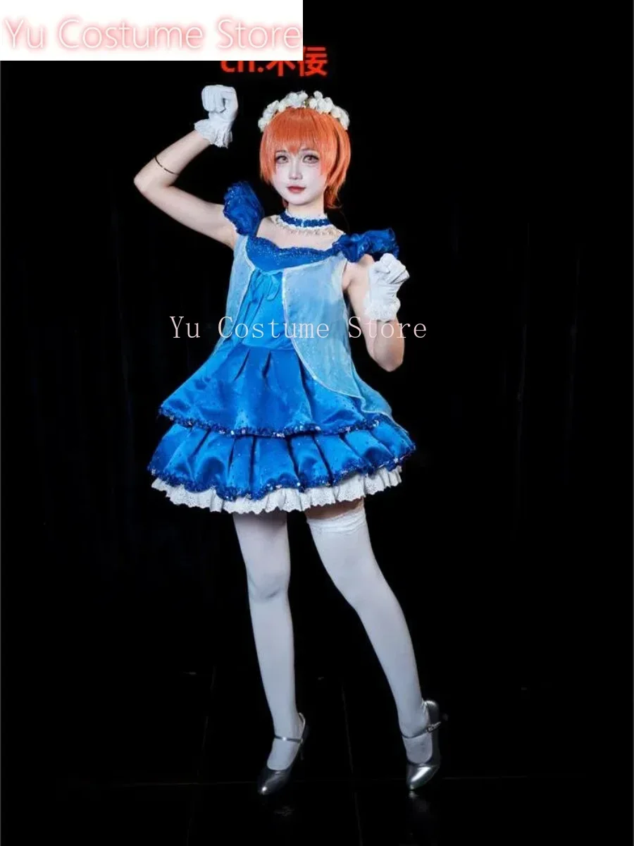 Lovelive The Door Of Dreams Sonoda Umi Eliayase Rin Hoshizora Dress Cosplay Costume Cos Game Anime Party Uniform Hallowen Play
Lovelive The Door Of Dreams Sonoda Umi Eliayase Rin Hoshizora Dress Cosplay Costume Cos Game Anime Party Uniform Hallowen Play