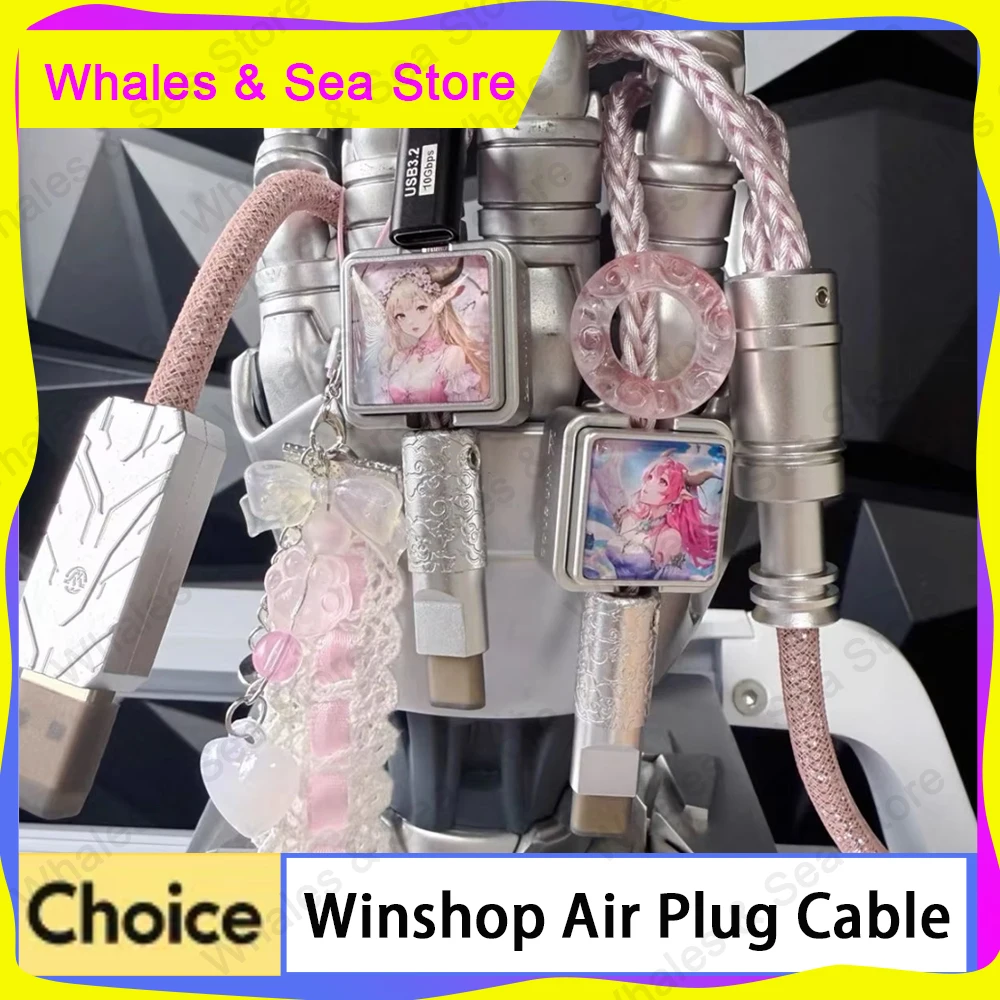 Winshop Air Plug Cable Magnetic Axis Keyboard Mechanical Keyboard Accessory Double Head Series First-Line Desktop Dual-Use Cable
Winshop Air Plug Cable Magnetic Axis Keyboard Mechanical Keyboard Accessory Double Head Series First-Line Desktop Dual-Use Cable