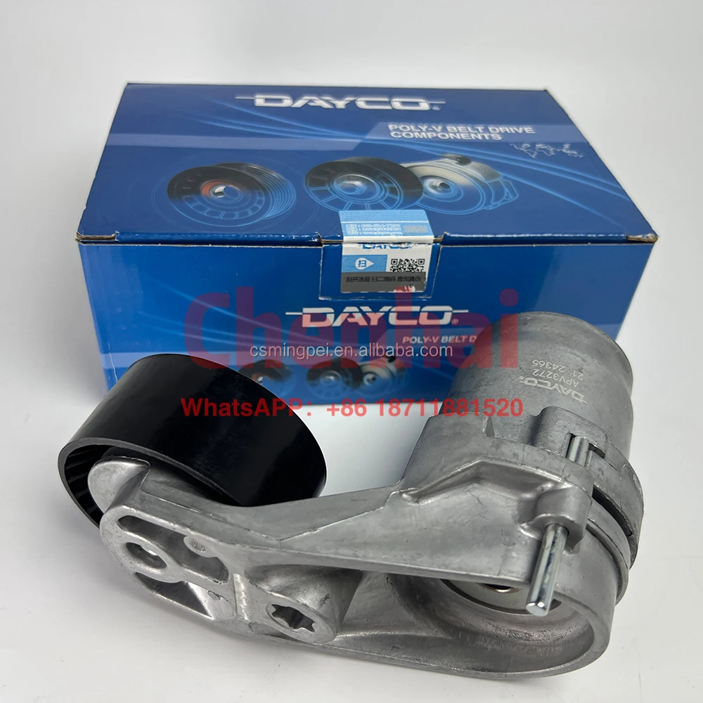 11288604266 Belt Tensioner APV3272 for BMW F35 F18 F30 F20 N55 Steering Assist Device Auto Parts
11288604266 Belt Tensioner APV3272 for BMW F35 F18 F30 F20 N55 Steering Assist Device Auto Parts