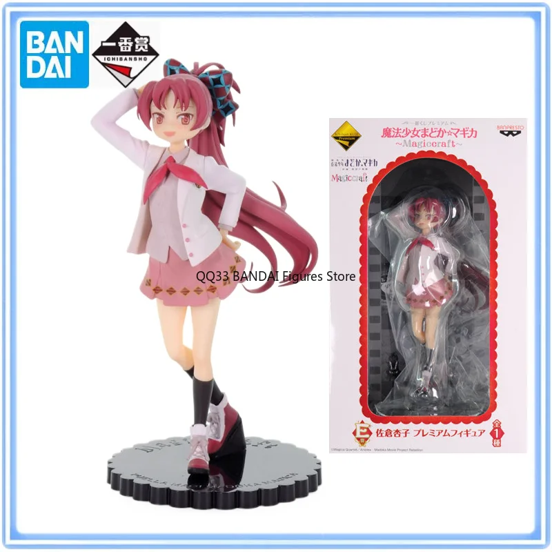 BANDAI Ichiban Kuji Puella Magi Madoka Magica: Фигурки Сакуры Кёко, Томоэ, Мами, Мики, Саяки — Модели для декора рабочего стола
BANDAI Ichiban Kuji Puella Magi Madoka Magica: Фигурки Сакуры Кёко, Томоэ, Мами, Мики, Саяки — Модели для декора рабочего стола