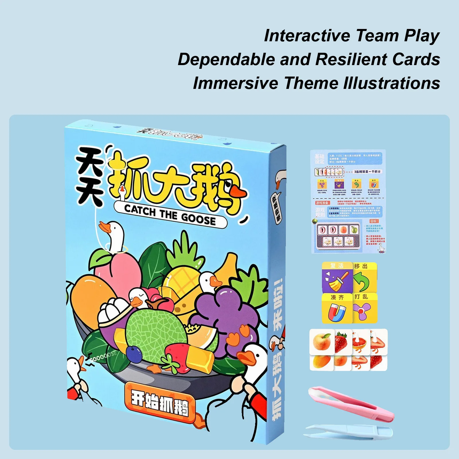 Card Games For Kids Quick-Thinking Card Game For Kids Multiplayer Competitive Learning Activity For Toddler Girls Boys Children
Card Games For Kids Quick-Thinking Card Game For Kids Multiplayer Competitive Learning Activity For Toddler Girls Boys Children