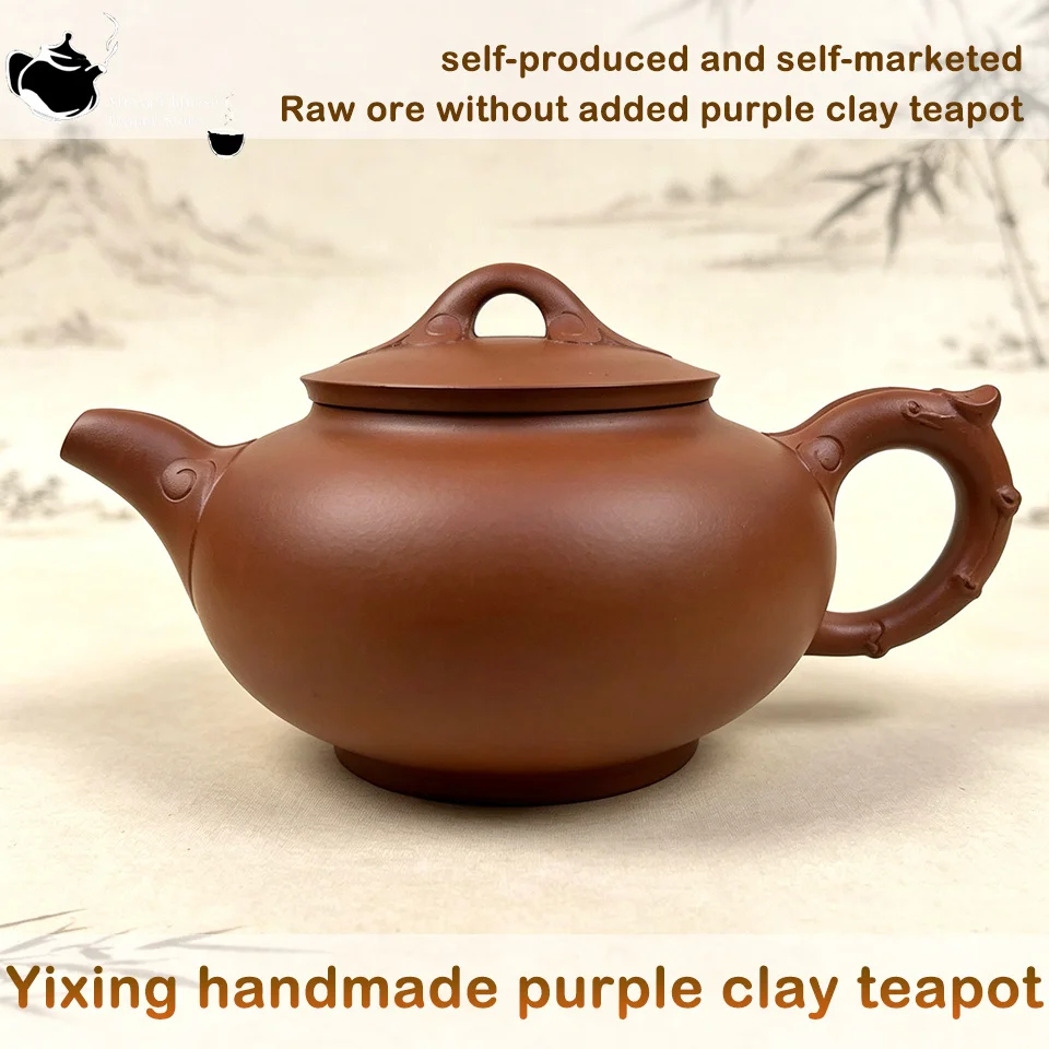 Yixing Handmade Zisha Clay Chinese Yixing Purple Tea Pot 460ml Purple Sand Tea Maker for Home, Office, Gift,Kung Fu tea set
Yixing Handmade Zisha Clay Chinese Yixing Purple Tea Pot 460ml Purple Sand Tea Maker for Home, Office, Gift,Kung Fu tea set