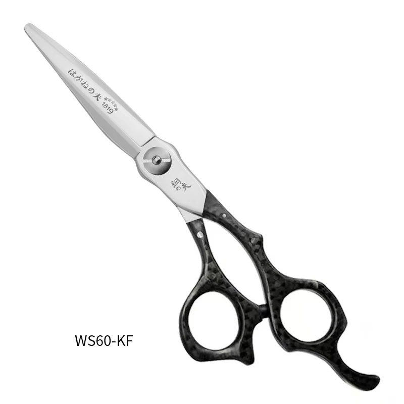 KUNGFU 6.0 Inch Hairdressing Scissors Professional Barber Tools Salon Scissors Hair Cut Shear
KUNGFU 6.0 Inch Hairdressing Scissors Professional Barber Tools Salon Scissors Hair Cut Shear