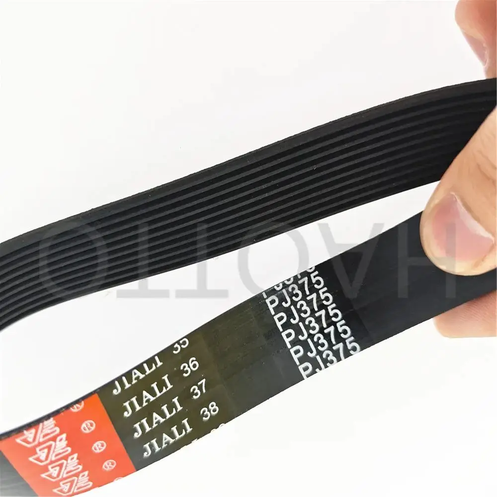 2PCS 10PJ375 Rubber Drive belt Mini Conveyor belt 148J 10 ribs
2PCS 10PJ375 Rubber Drive belt Mini Conveyor belt 148J 10 ribs