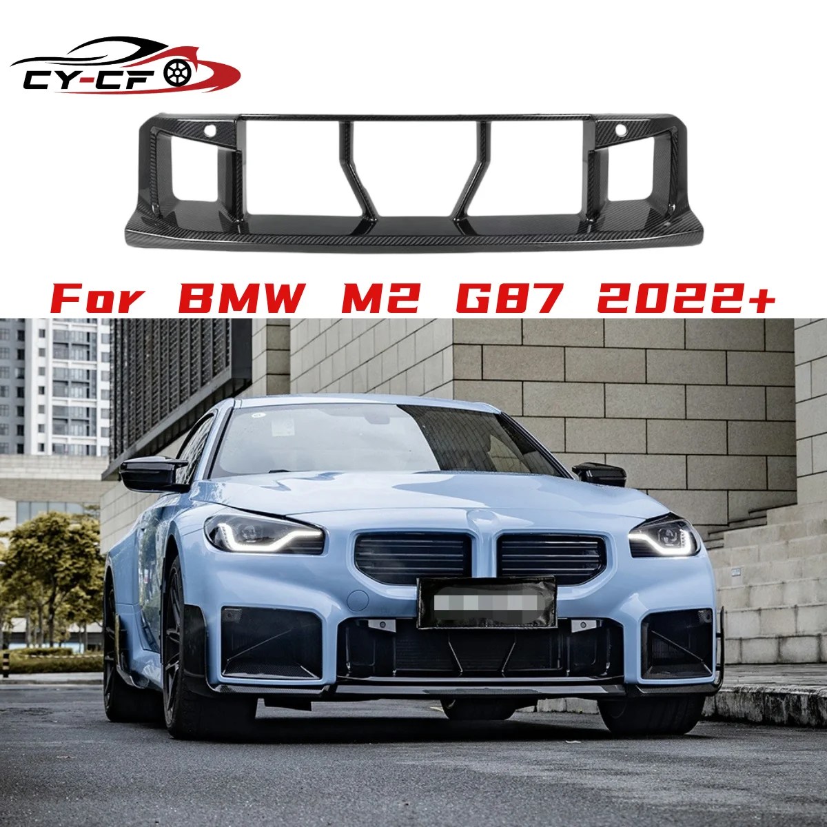 Car Front Grille For BMW 2 Series G87 M2 2022+ Dry Carbon Fiber Front Bumper Inlet Grille Center Bumper Grill Body Kit
Car Front Grille For BMW 2 Series G87 M2 2022+ Dry Carbon Fiber Front Bumper Inlet Grille Center Bumper Grill Body Kit