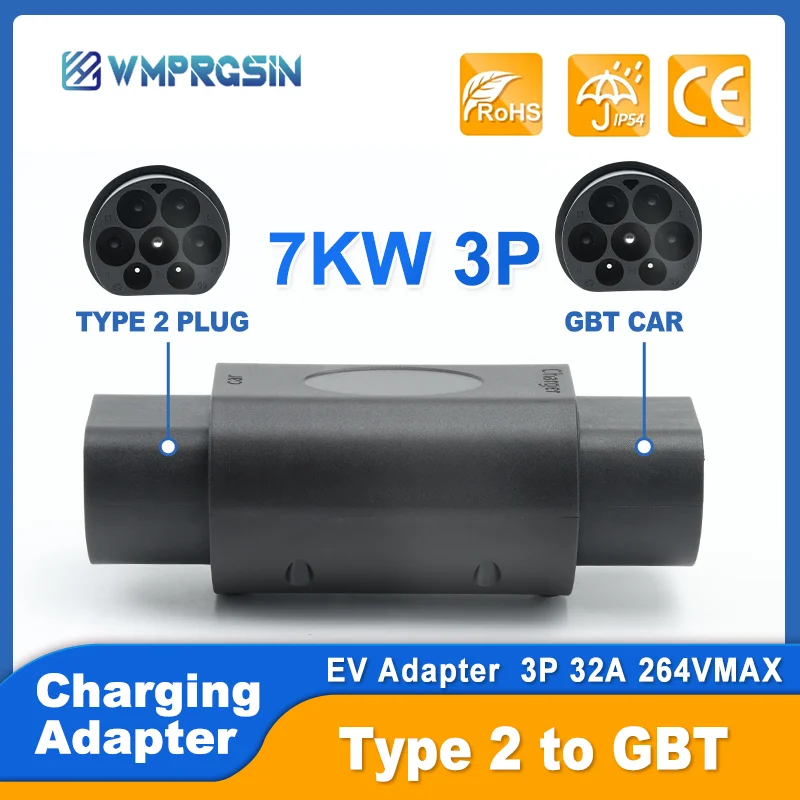 IEC62196 32A EV Charger Adaptor For Type 2 to GBT Charging For Electric Vehicle Connector Type 2 to GBT SAE Conventor
IEC62196 32A EV Charger Adaptor For Type 2 to GBT Charging For Electric Vehicle Connector Type 2 to GBT SAE Conventor