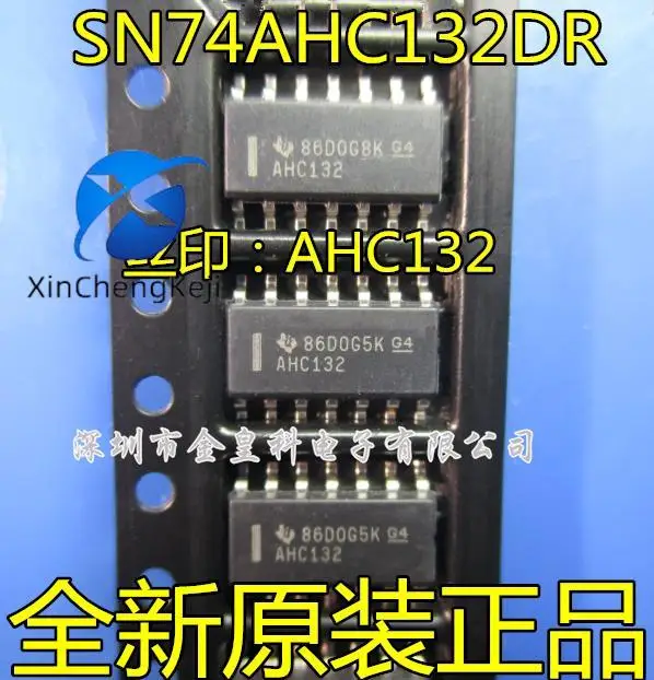 20pcs original new SN74AHC132DR silk screen AHC132 SOP-14 NAND Schmidt trigger
20pcs original new SN74AHC132DR silk screen AHC132 SOP-14 NAND Schmidt trigger