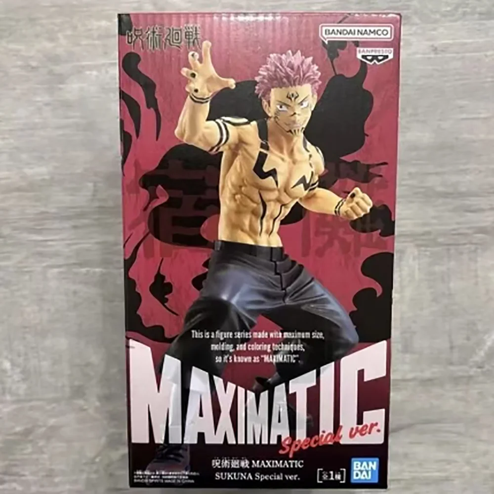 100% оригинал в наличии Bandai Spirits Banpresto Maximatic Jujutsu Kaisen Sukuna Special Ver. Аниме Фигурка Модель Украшение Подарок
100% оригинал в наличии Bandai Spirits Banpresto Maximatic Jujutsu Kaisen Sukuna Special Ver. Аниме Фигурка Модель Украшение Подарок