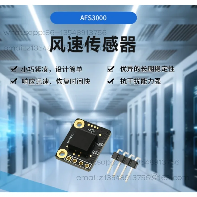 Low Power Compact Wind Speed Sensor Air Flow Sensor Module IIC Signal AFS3000
Low Power Compact Wind Speed Sensor Air Flow Sensor Module IIC Signal AFS3000