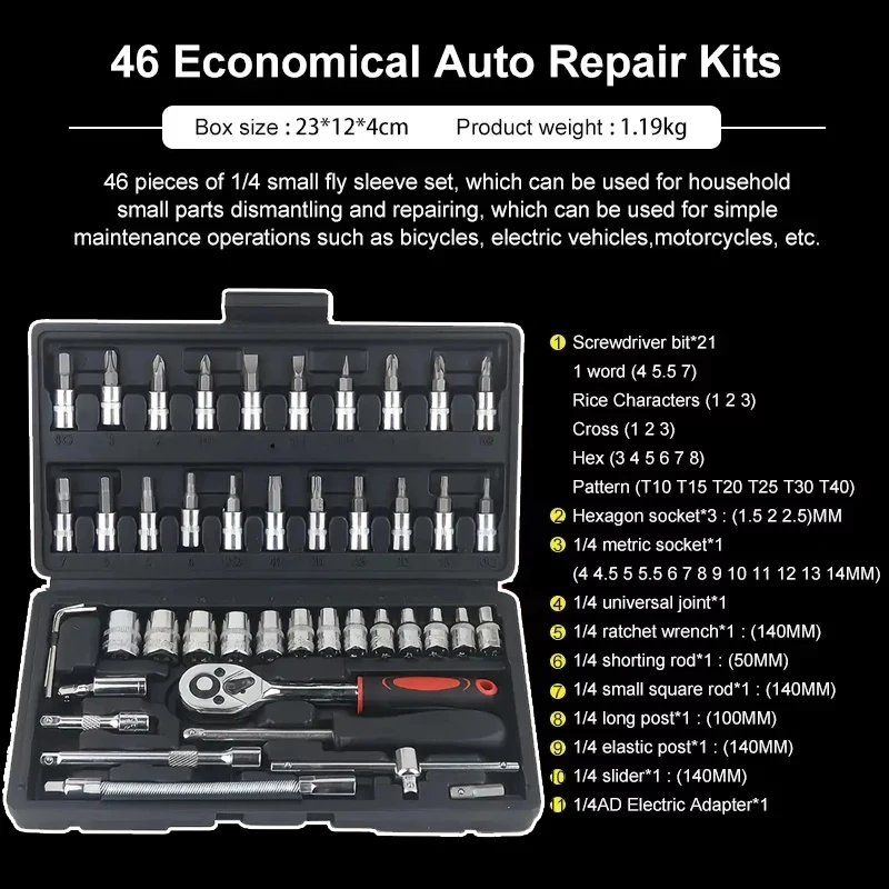 46 PCS Set Socket Wrench Car Repair Tool Socket Car Repair Tool Ratchet Torque Wrench Combo Auto Repairing Tool Set
46 PCS Set Socket Wrench Car Repair Tool Socket Car Repair Tool Ratchet Torque Wrench Combo Auto Repairing Tool Set
