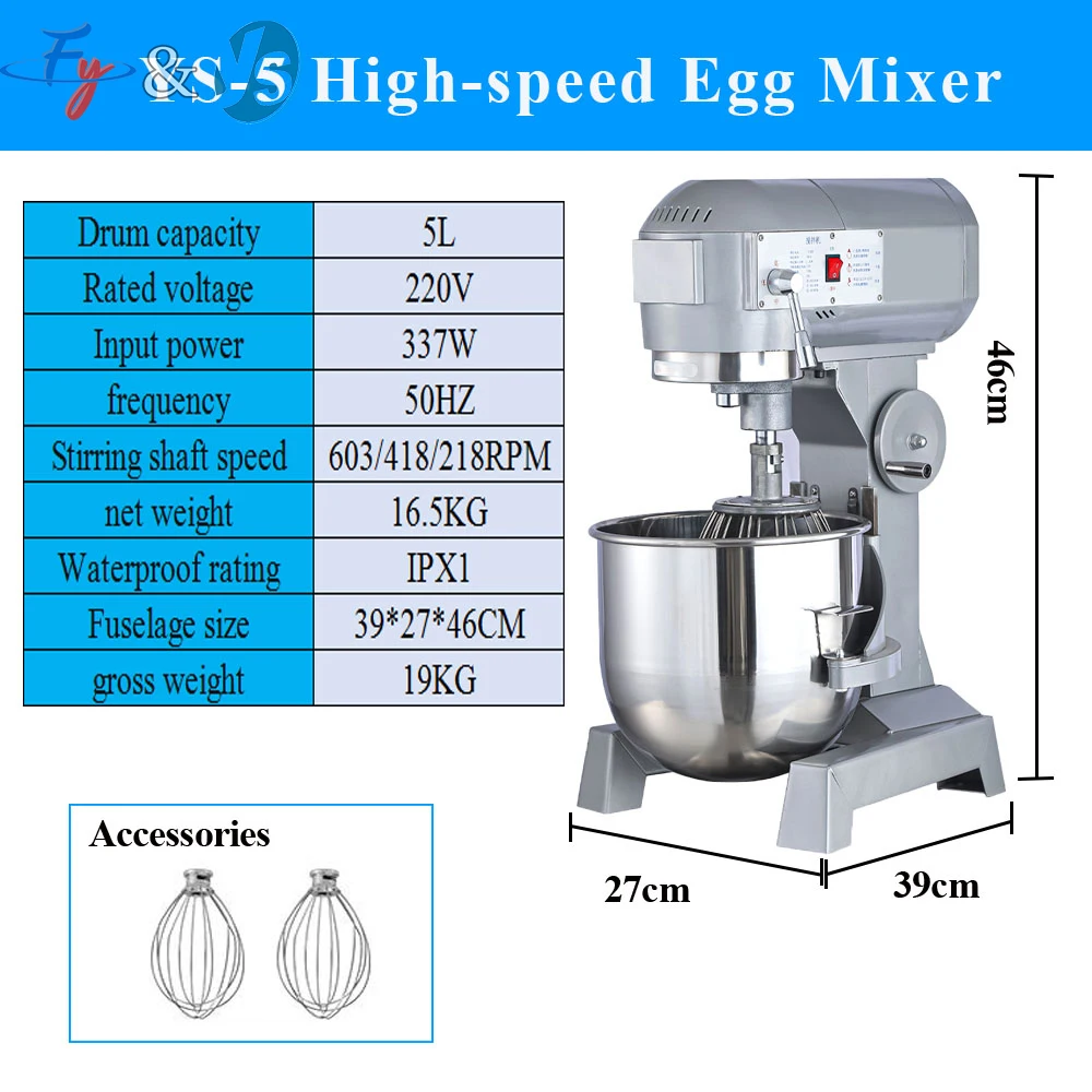 Commercial 10L/15L Stand Mixer for Cake Bread Automatic Industrial Dough Blender Multifunctional Professional Baking Equipment
Commercial 10L/15L Stand Mixer for Cake Bread Automatic Industrial Dough Blender Multifunctional Professional Baking Equipment