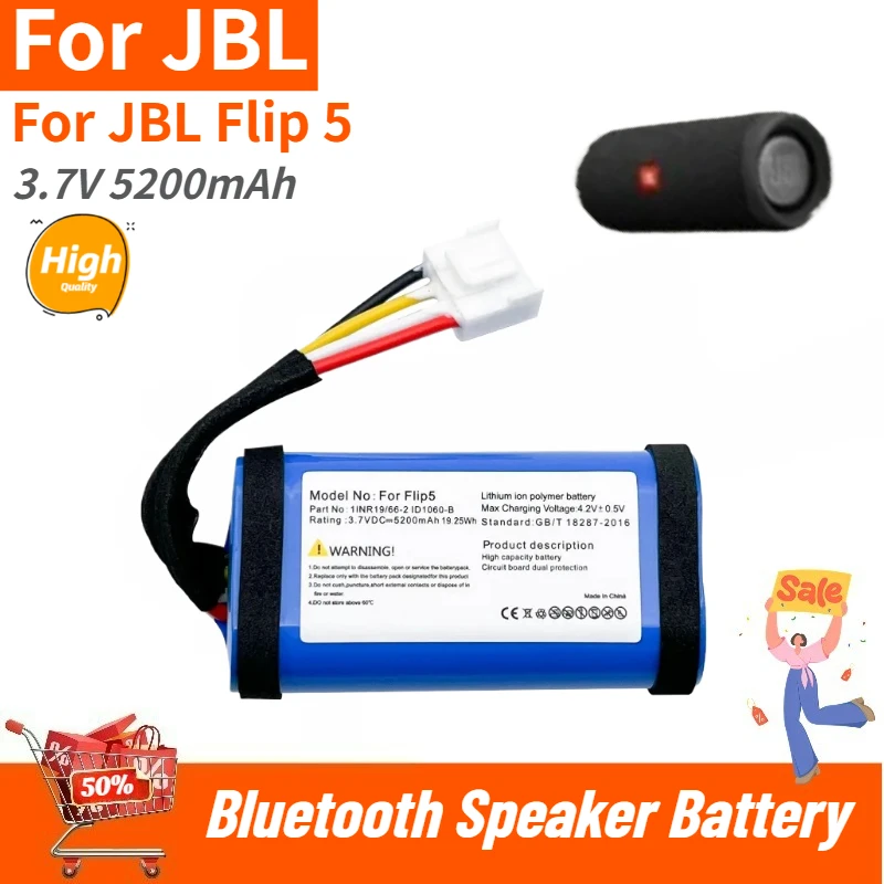 100% New 3.7V 5200mAh High Quality Replacement Battery For JBL Flip 5 Bluetooth Speaker
100% New 3.7V 5200mAh High Quality Replacement Battery For JBL Flip 5 Bluetooth Speaker