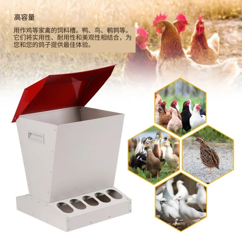 New Automatic Vertical ChickenFeedingTrough Anti Rat Poultry Feed Container Durable Farm Chicken Feeder For Poultry Breeding Use
New Automatic Vertical ChickenFeedingTrough Anti Rat Poultry Feed Container Durable Farm Chicken Feeder For Poultry Breeding Use