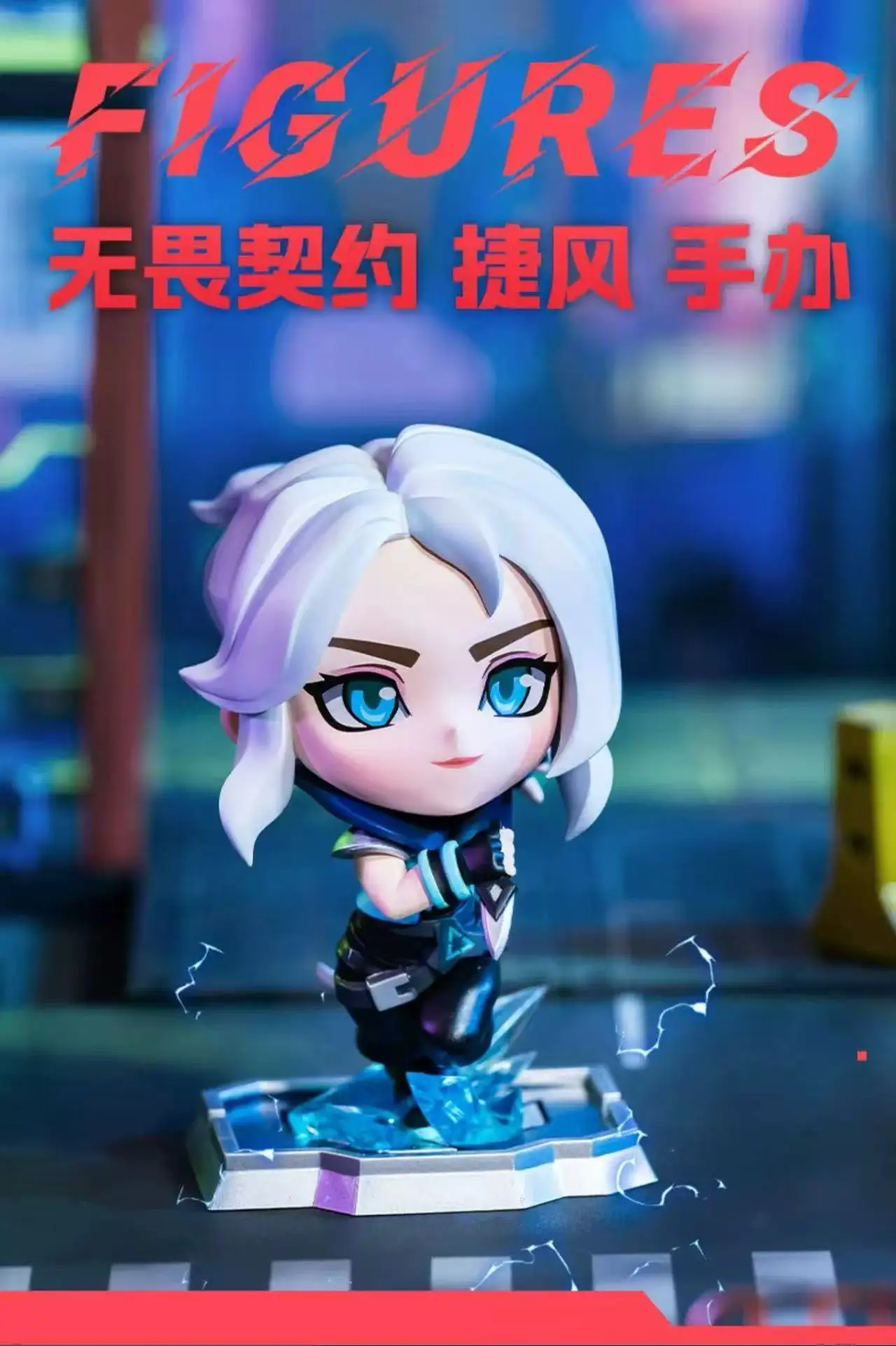 VALORANT in Stock Original 14cm Q Version Anime Figures Killjoy Cypher Jett Sage Anime Game Model Action Figure Festival Gift
VALORANT in Stock Original 14cm Q Version Anime Figures Killjoy Cypher Jett Sage Anime Game Model Action Figure Festival Gift