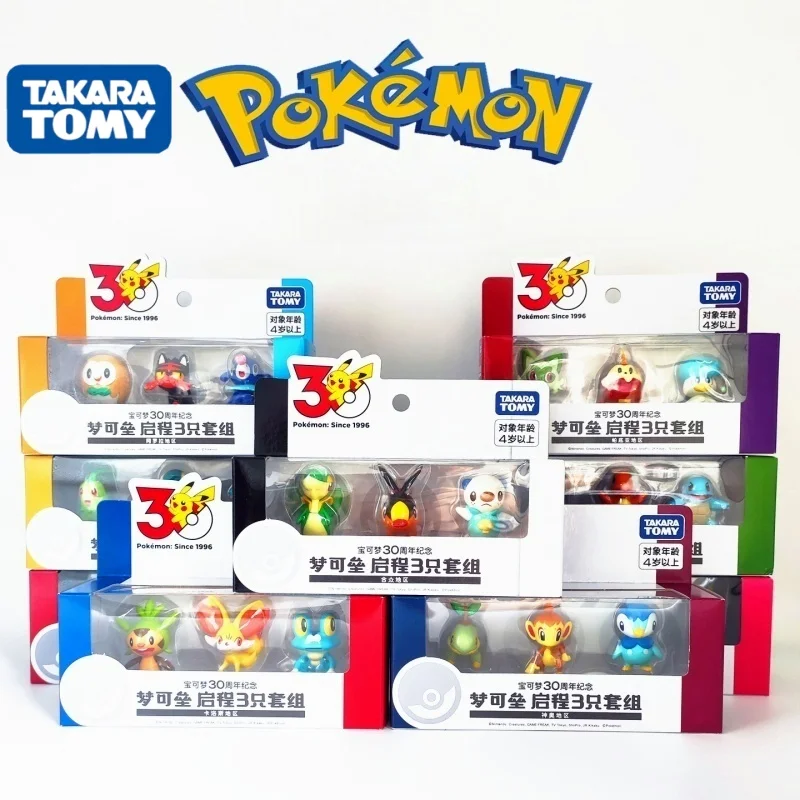 TOMY PokéMon 30th Anniversary 3pcs Starters Set Collectible Action Figures Anime Collection Model Desktop Decoration Toy Gift
TOMY PokéMon 30th Anniversary 3pcs Starters Set Collectible Action Figures Anime Collection Model Desktop Decoration Toy Gift