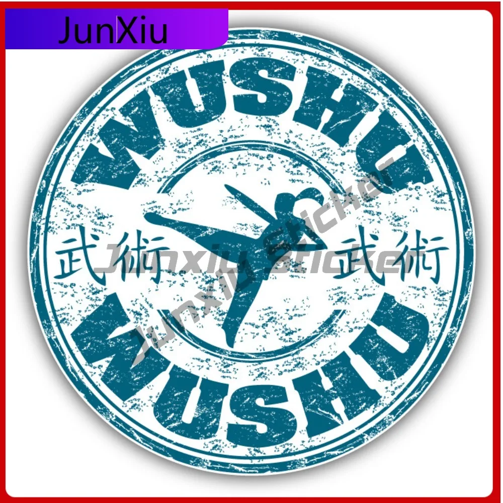 Wushu Martial Arts Creative Sticker Stamp Car Decal Bumper Stickers Cool Style Helmet Use For Car Wind Automotive Decor Scrat
Wushu Martial Arts Creative Sticker Stamp Car Decal Bumper Stickers Cool Style Helmet Use For Car Wind Automotive Decor Scrat