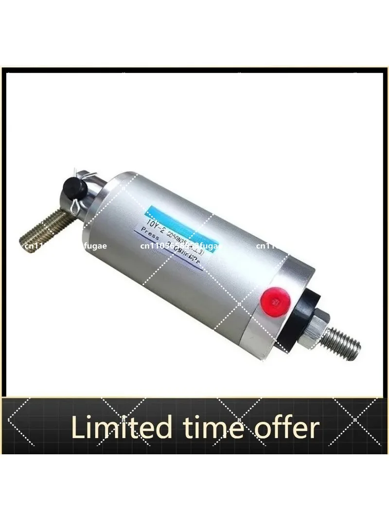 High Quality Pneumatic Woodworking Machine Cylinder SD50N35 for CNC Router, Air Cylinder, 50mm Bore, 35mm Stroke
High Quality Pneumatic Woodworking Machine Cylinder SD50N35 for CNC Router, Air Cylinder, 50mm Bore, 35mm Stroke