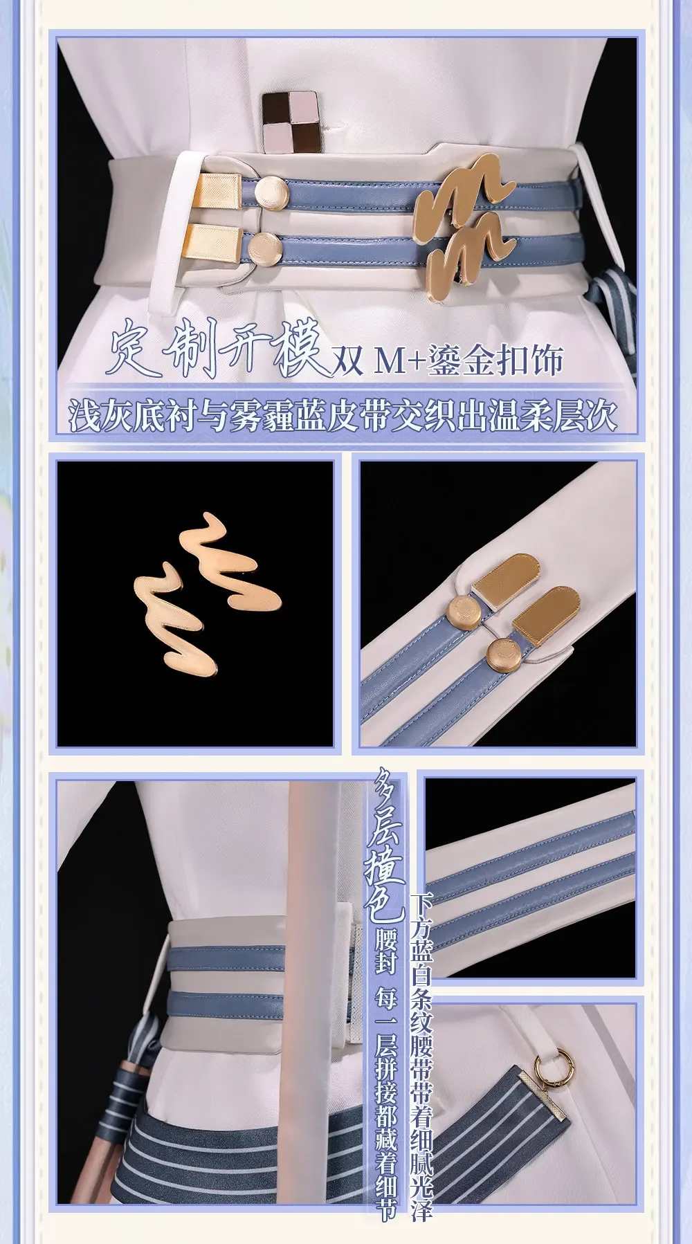 Anime PJSK Shinonome Akito Valentijnsdag 2026 beperkt Cosplay Costume Carnival Halloween men women gorgeous suit coat shirt set
Anime PJSK Shinonome Akito Valentijnsdag 2026 beperkt Cosplay Costume Carnival Halloween men women gorgeous suit coat shirt set