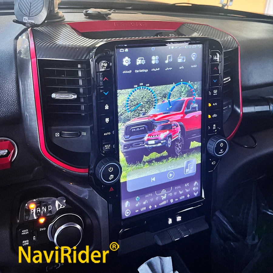 13.6 Inch Android Car Radio For Dodge RAM 2019-2024 GPS Navigation Tesla Vertical Auto Stereo Multimedia Player Carplay Unit
13.6 Inch Android Car Radio For Dodge RAM 2019-2024 GPS Navigation Tesla Vertical Auto Stereo Multimedia Player Carplay Unit