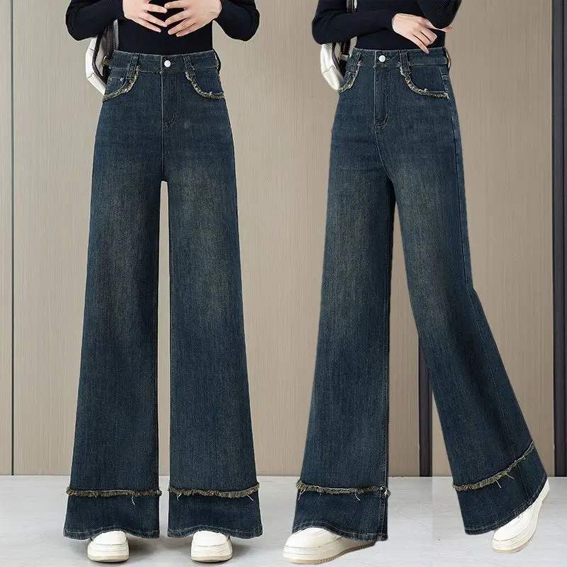 Women Wash Distressed Zipper High Waist Casual Flash Straight Wide Leg Trousers Retro Fashion Autumn Winter Plus Velvet Jeans
Women Wash Distressed Zipper High Waist Casual Flash Straight Wide Leg Trousers Retro Fashion Autumn Winter Plus Velvet Jeans