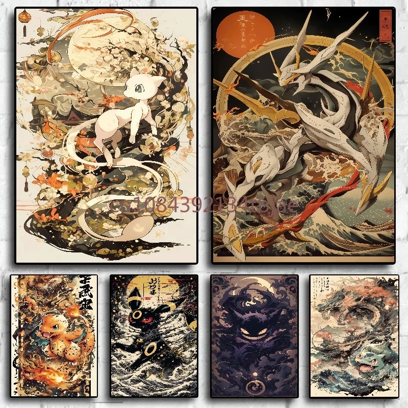 Pokemon Poster Japanese Anime Peripheral Decor Pikachu Charizard Blastoise Wall Art Canvas Painting Modern Room Decorate Picture
Pokemon Poster Japanese Anime Peripheral Decor Pikachu Charizard Blastoise Wall Art Canvas Painting Modern Room Decorate Picture