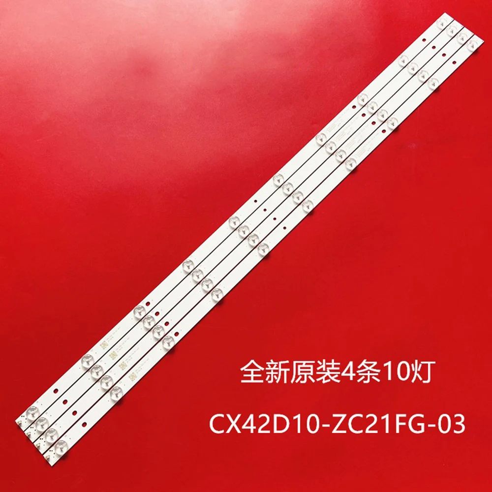 4/8PCS CX42D10-ZC21FG-03 816 4PCS 10 lamp LED Backlight Strip For CX416M03 CX420DLEDM LE-4219H V420HJ2-P01 F42C7000E
4/8PCS CX42D10-ZC21FG-03 816 4PCS 10 lamp LED Backlight Strip For CX416M03 CX420DLEDM LE-4219H V420HJ2-P01 F42C7000E