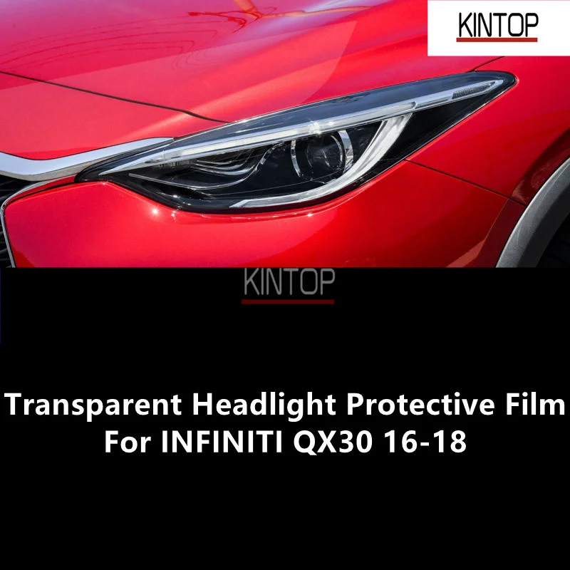 For INFINITI QX30 16-18 TPU Transparent Headlight Protective Film, Headlight Protection,Film Modification
For INFINITI QX30 16-18 TPU Transparent Headlight Protective Film, Headlight Protection,Film Modification