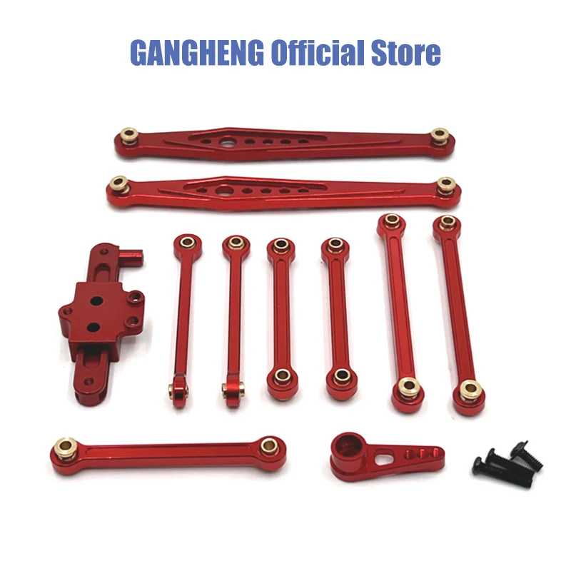 WLtoys 124006 12423 12427 12428 автомобильный рулевой рычаг с дистанционным управлением, фиксированная рулевая тяга, рулевая группа, новые металлические детали для обновления модификации
WLtoys 124006 12423 12427 12428 автомобильный рулевой рычаг с дистанционным управлением, фиксированная рулевая тяга, рулевая группа, новые металлические детали для обновления модификации