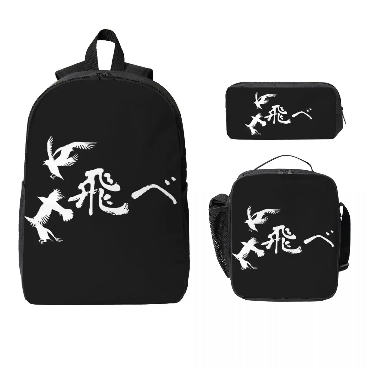 Haikyuu Karasuno Crow Fly Raven Tobe Backpack BookBag School Bag Computer Shoulder Bags 3ps Insulated Lunch Bag Pencil Case
Haikyuu Karasuno Crow Fly Raven Tobe Backpack BookBag School Bag Computer Shoulder Bags 3ps Insulated Lunch Bag Pencil Case