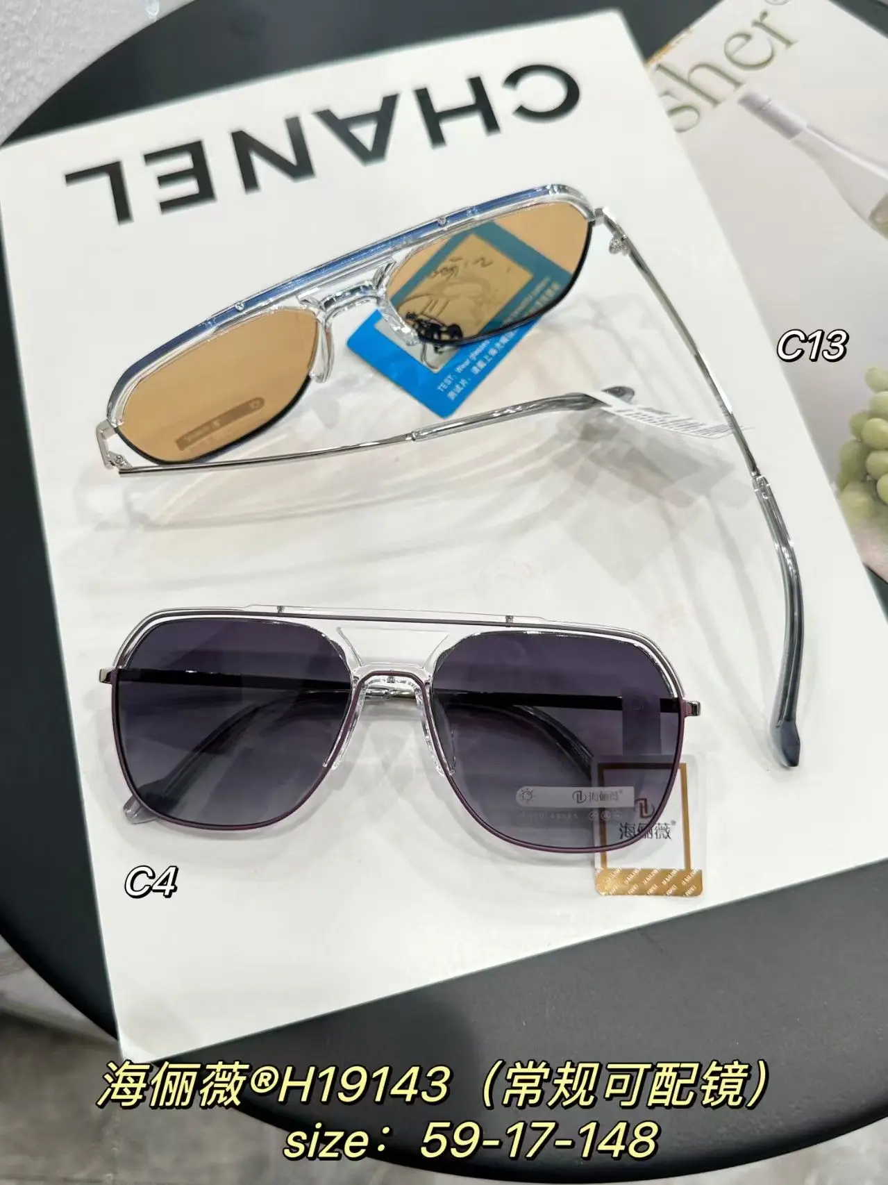Acetate Sunglasses Oversized Sunglasses Fashionable and colorful Beach Sunglasses cheap and Designer Sunglasses on Sale for Unis
Acetate Sunglasses Oversized Sunglasses Fashionable and colorful Beach Sunglasses cheap and Designer Sunglasses on Sale for Unis