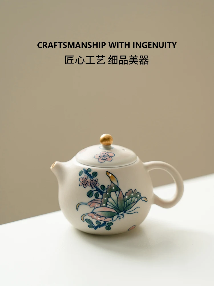 Glutinous Rice Glaze Pure Hand Drawing Ceramic Kettle Lady Household Set Single Teapot
Glutinous Rice Glaze Pure Hand Drawing Ceramic Kettle Lady Household Set Single Teapot